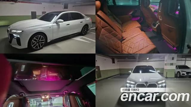 BMW i7 eDrive 50 M Sport