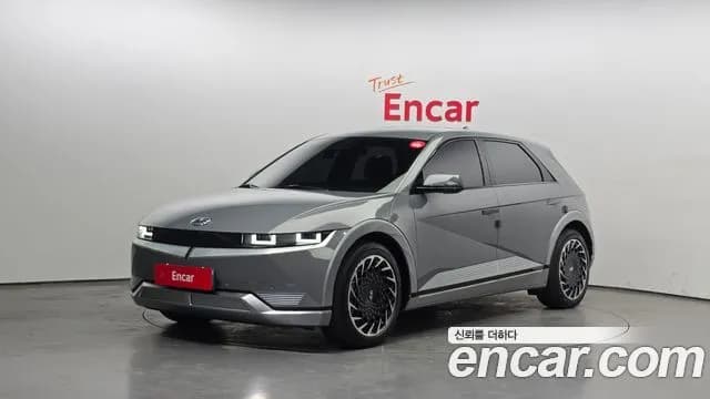 Hyundai Ioniq5 Long range