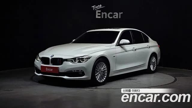 BMW 3-Series 320i Luxury