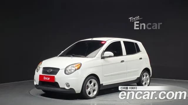 Kia morning LX