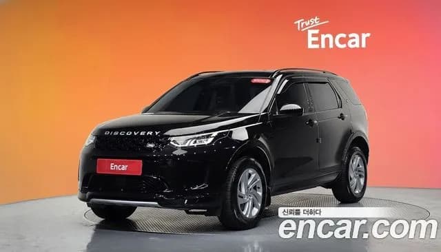 Land Rover Discovery Sport P250 S