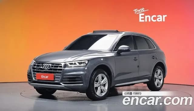 Audi Q5 45 TFSI Quattro Premium