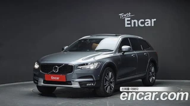 Volvo V90 T5 Pro AWD