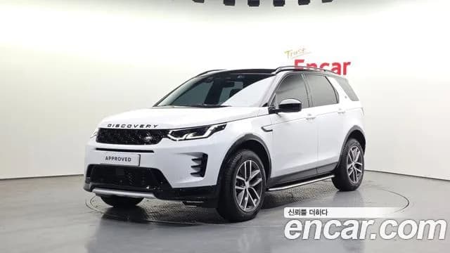 Land Rover Discovery Sport P250 Landmark