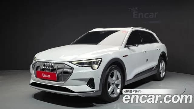Audi e-tron 50 Quattro