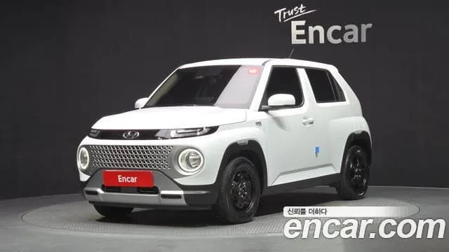 Hyundai Casper Modern