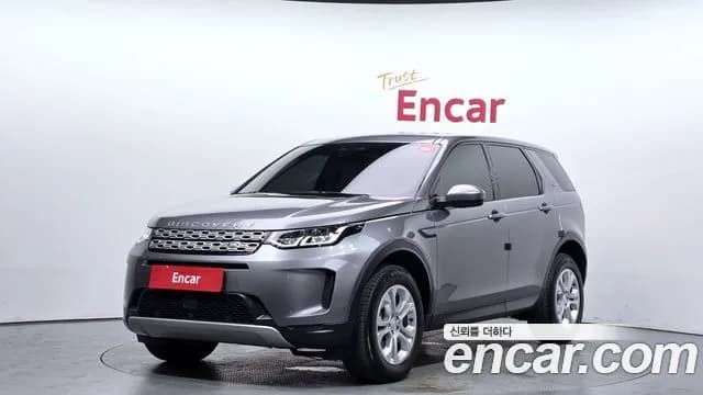 Land Rover Discovery Sport P250 S