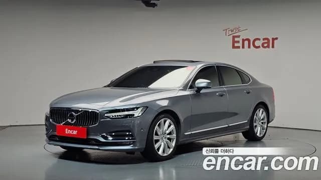 Volvo S90 T5 Inscription