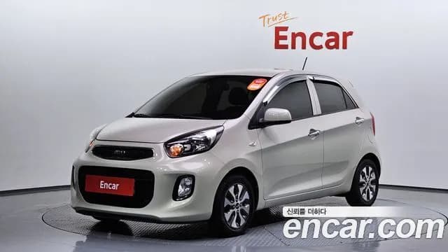 Kia morning Luxury