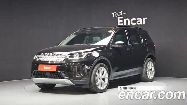 Land Rover Discovery Sport P250 SE