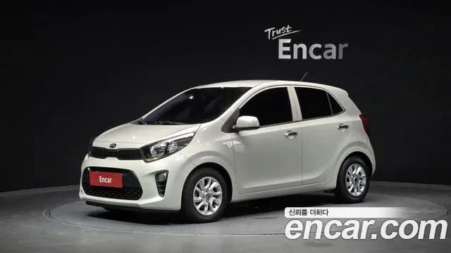 Kia morning Luxury