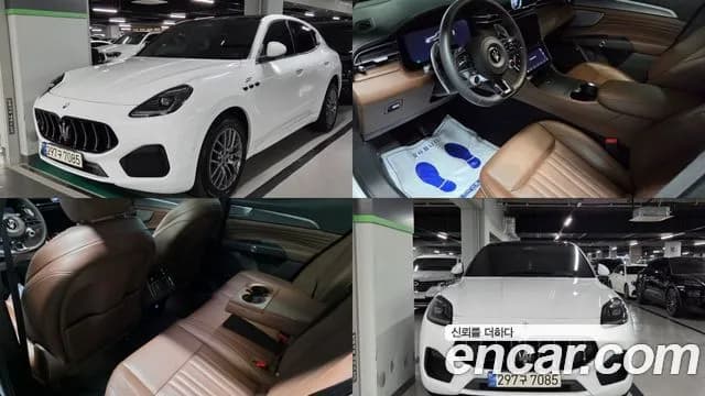 Maserati Grecale 2.0 AWD GT