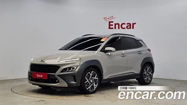 Hyundai Kona Inspiration