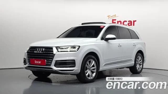 Audi Q7 45 TFSI Quattro