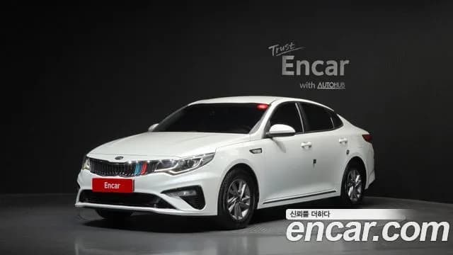 Kia K5 2.0