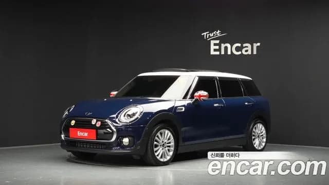 Mini Clubman High