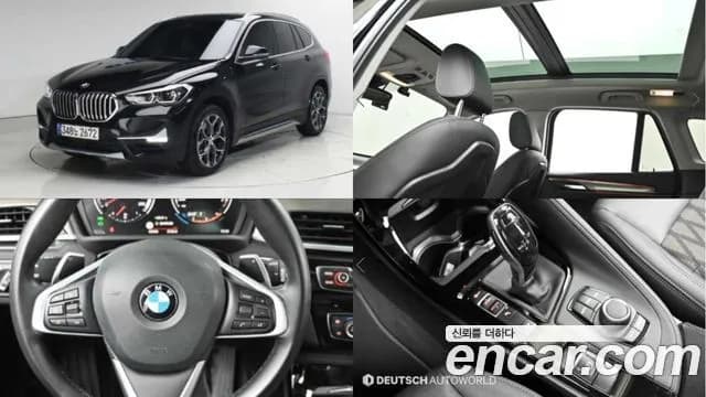 BMW X1 xDrive 20i xLine