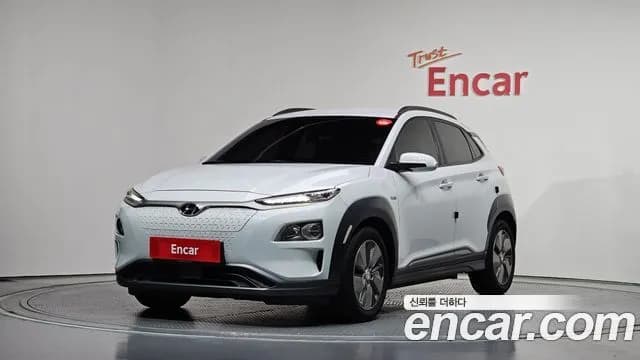 Hyundai Kona Modren