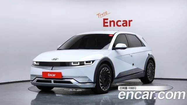Hyundai Ioniq5 Long range