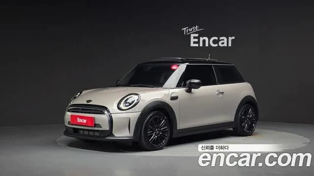 Mini Cooper Classic Plus Launch Pack