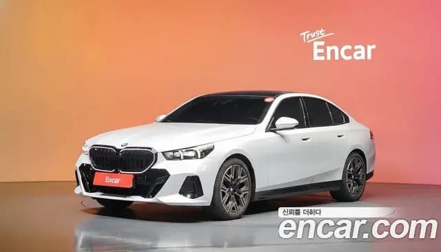 BMW 5-Series 530i xDrive M Sport Pro Special Edition