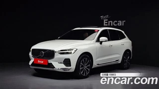 Volvo XC60 B5 Ultra Bright
