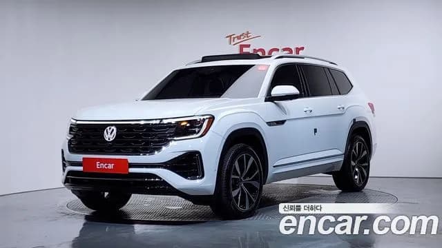 Volkswagen Atlas 2.0 TSI R-LINE 7-Seater