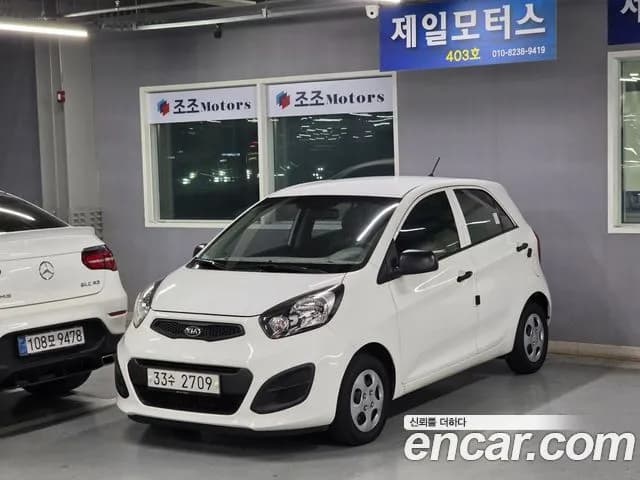 Kia morning Bi-fuel Smart