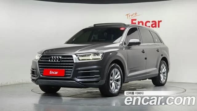 Audi Q7 45 TFSI Quattro