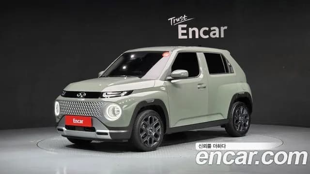 Hyundai Casper Modern