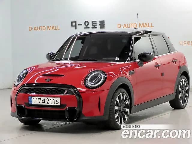 Mini Cooper 5Door Classic