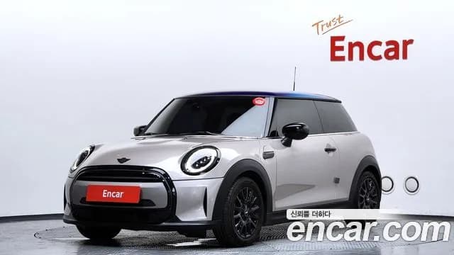 Mini Cooper Gen Z Edition