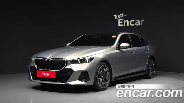 BMW 5-Series 530i xDrive M Sport Pro Special Edition