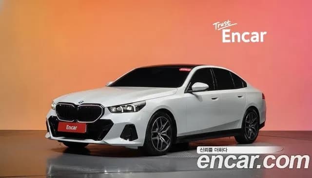BMW 5-Series 520i Special Edition