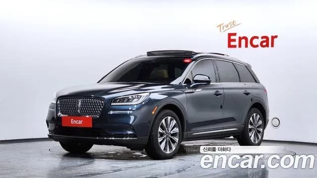Lincoln Corsair 2.0 Reserve AWD