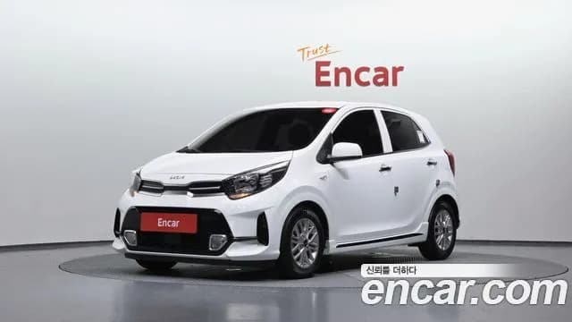 Kia morning Signature