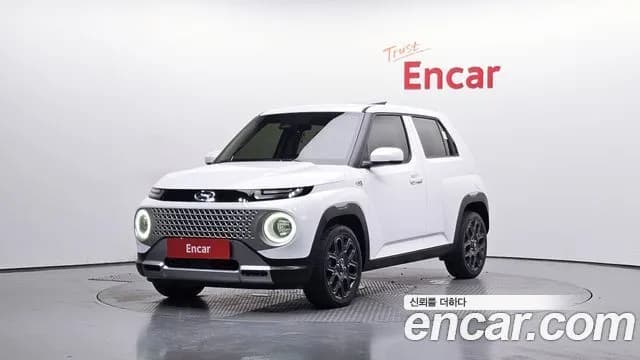 Hyundai Casper Modern