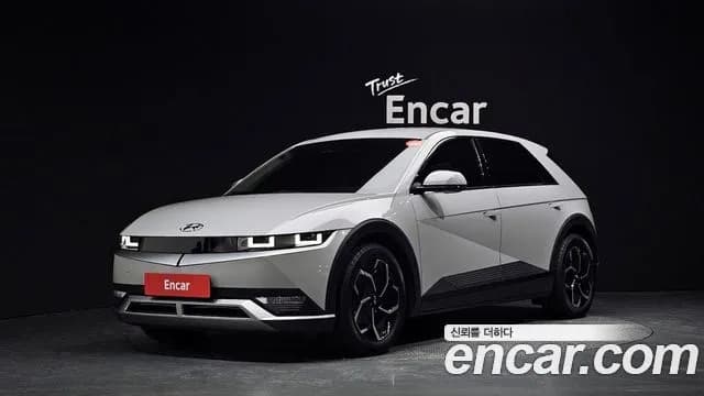 Hyundai Ioniq5 Long range