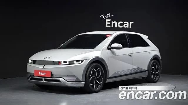 Hyundai Ioniq5 Long range