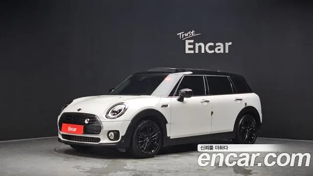 Mini Clubman Classic