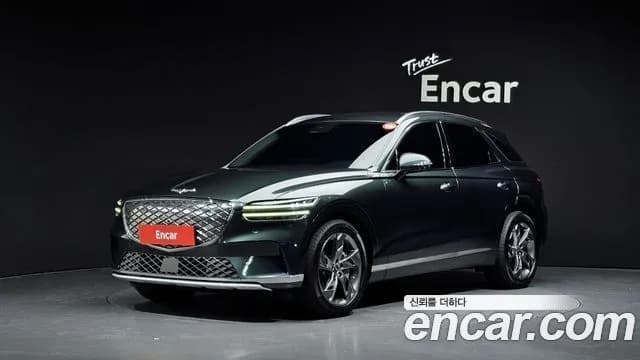 Genesis GV70 e-AWD