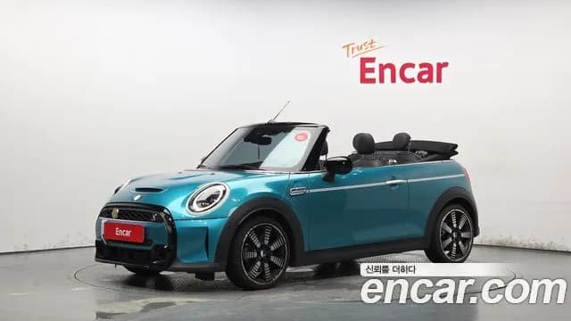 Mini Cooper Convertible Seaside Edition