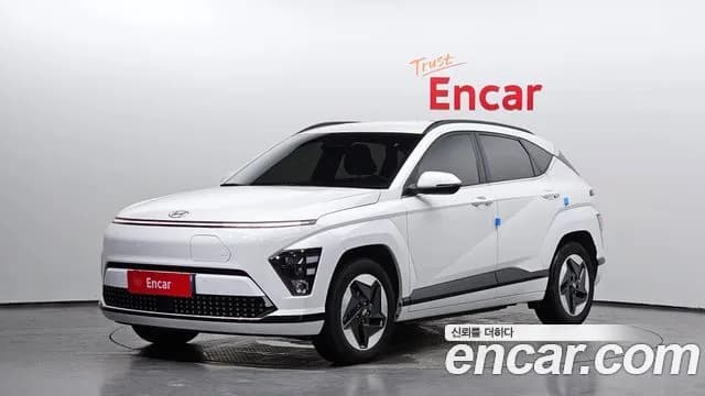 Hyundai Kona Long Range