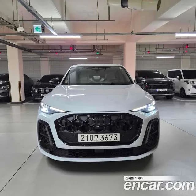 Audi Q5 45 TFSI Quattro Sportback S Line