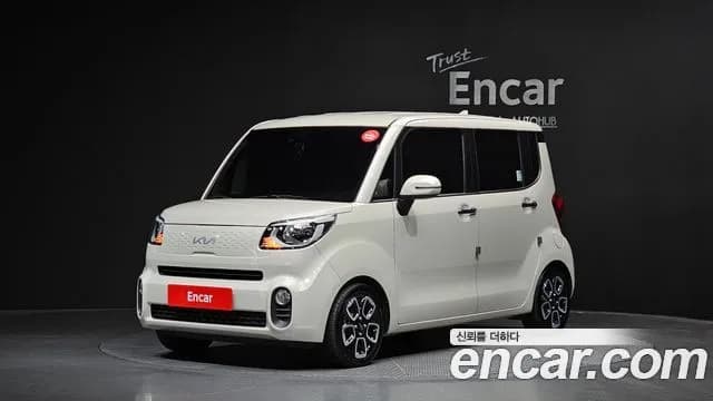 Kia RAY Best Selection