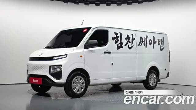 Geely SE-A2 Van 2 Seater