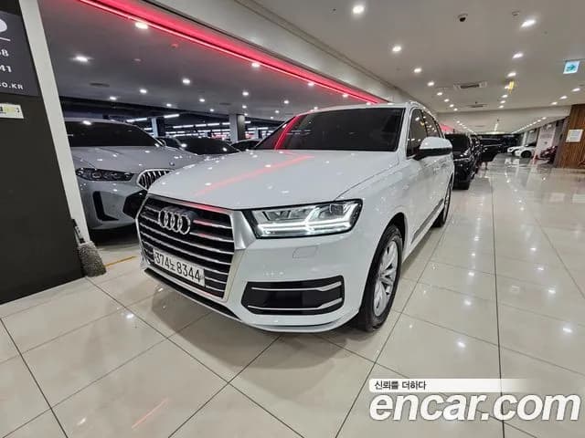 Audi Q7 45 TFSI Quattro