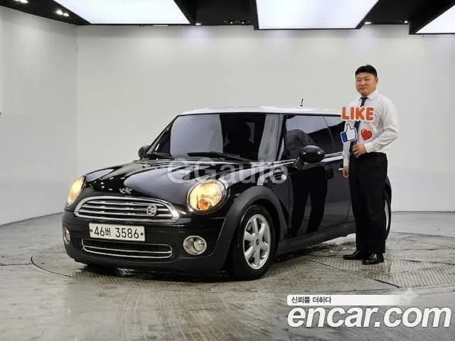 Mini Cooper SE
