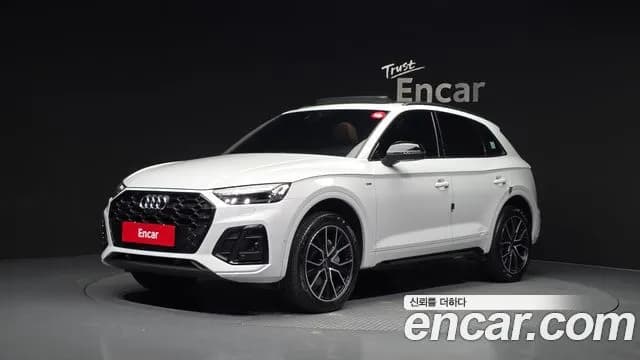 Audi Q5 45 TFSI Quattro Premium