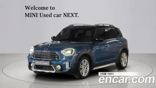 Mini Countryman Classic Plus Launch Pack